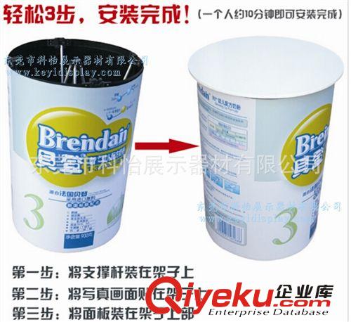 生產銷售  橢圓接待臺  圓形超市前臺   超市外貿促銷臺原始圖片3