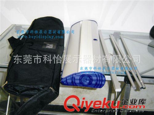 廠家直銷  外銷豪華型廣告易拉架   藍色款KY-YLJ26寬底鋁易拉架原始圖片2