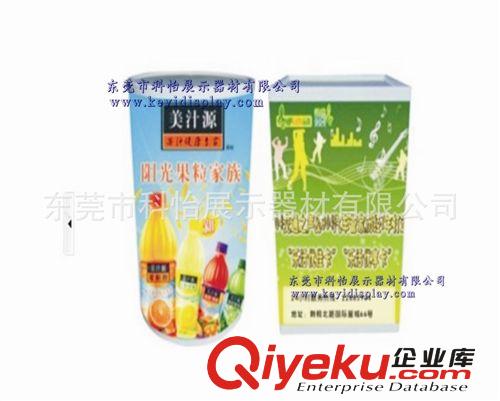 加工圓形吸塑陳列架，全吸塑圓形貨架，多層弧形扇形展示架原始圖片3