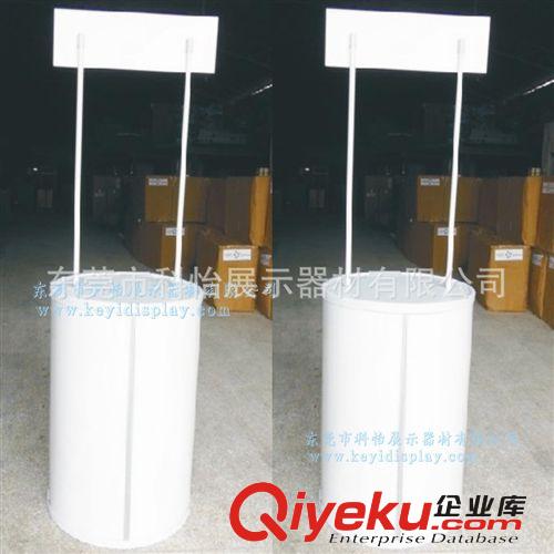 加工圓形吸塑陳列架，全吸塑圓形貨架，多層弧形扇形展示架
