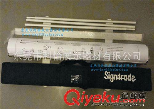 生產銷售  商場超市貨架堆頭，MI MI 弧形，直形吸塑陳列架展示架