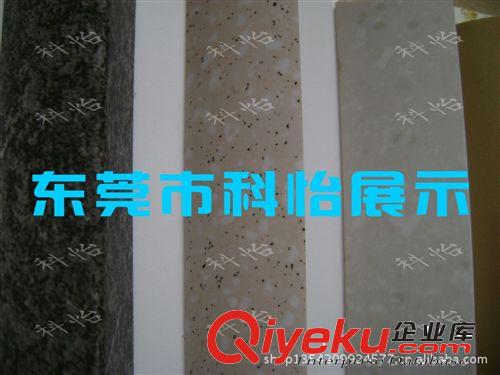 供應各地全國 廣告海報宣傳框  樓宇電梯框  飲料品牌展示廣告框原始圖片2