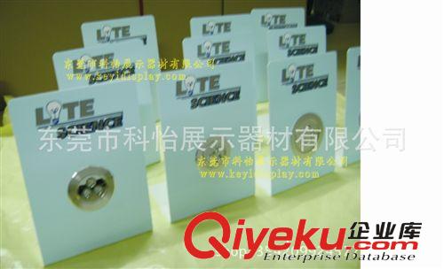 新款上市，臺面迷你型燈具展示架，參展專用筒燈，燈泡展示架。原始圖片2