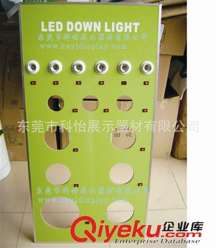 KY承接多型燈具展示架 LED天花燈展板 參展日光燈展板 球泡燈展板原始圖片2
