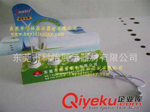 廠家供應 專用照明試燈架 LED燈具展示臺  E27，E14試燈桌展示架