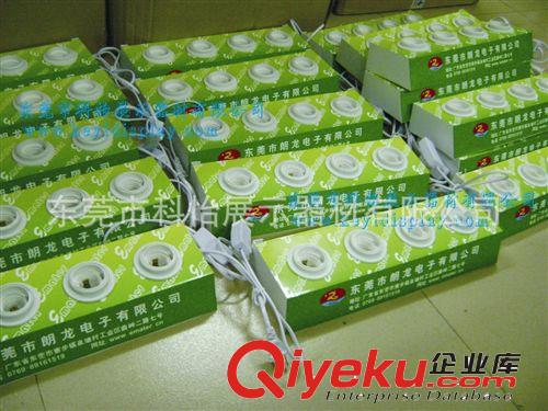 廠家供應 專用照明試燈架 LED燈具展示臺  E27，E14試燈桌展示架