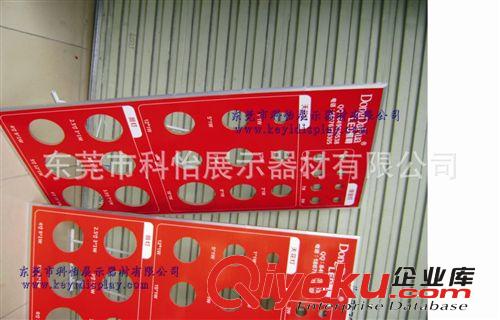供應 便攜式LED燈具展板 電工展板  LED汽車燈廣告展板