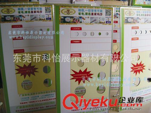 新品上市，供應(yīng)LED燈泡掛式掛鉤試燈臺，專用汽車燈展示架