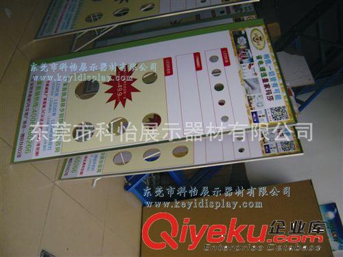 定做LED燈具展示柜，雙面白燈具展板，各種混合LED燈具組合展示架原始圖片2