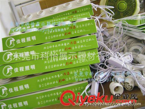 廠家直銷現(xiàn)貨供應(yīng)試燈臺展示架 節(jié)能燈E27，E14  5座展示臺原始圖片2