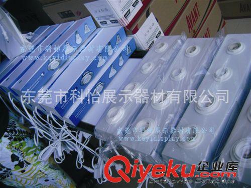 廠家直銷3DLED試燈座，出口塑膠混裝燈座試燈座，試燈座展示l架