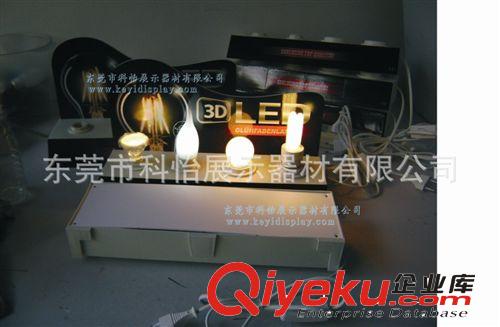 廠家直銷3DLED試燈座，出口塑膠混裝燈座試燈座，試燈座展示l架原始圖片2