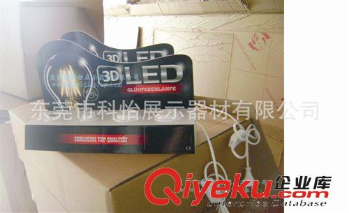 廠家直銷3DLED試燈座，出口塑膠混裝燈座試燈座，試燈座展示l架原始圖片3