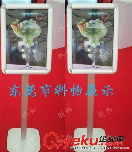 新款上市特品gd鋁合金雙框立牌，鋁框立式指示牌，帶文件夾立牌原始圖片2
