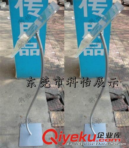 加工生產亞克力立牌，S單桿立牌，gd超市有機板材立指示牌