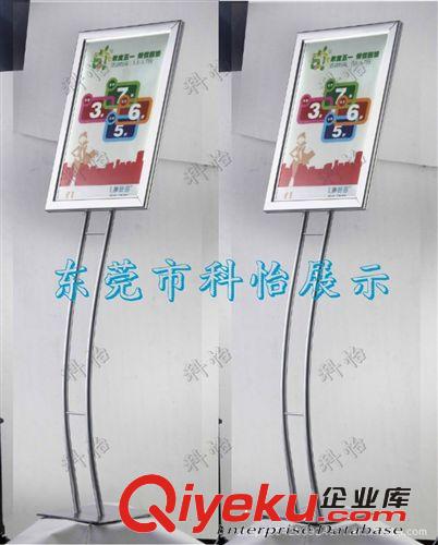 加工生產(chǎn)亞克力立牌，S單桿立牌，gd超市有機(jī)板材立指示牌原始圖片3