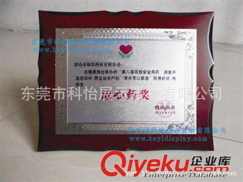 廠家供應  電力電器銘牌 腐蝕工藝各種標牌  新潮經營商gd銘牌