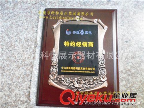 廠家供應  電力電器銘牌 腐蝕工藝各種標牌  新潮經營商gd銘牌