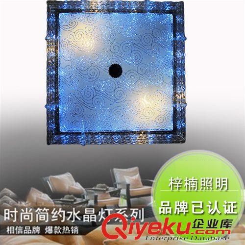 燈具廠家長期供應三角棒加果盤燈飾 時尚 品質(zhì)保證 歡迎來電G09原始圖片2