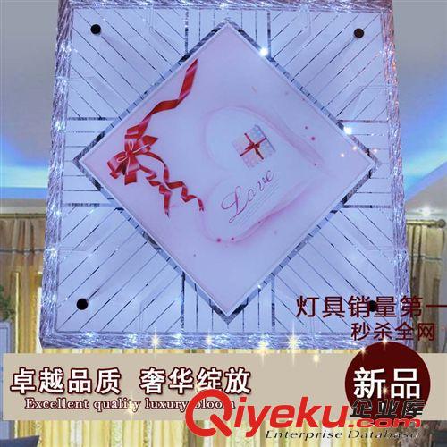 果盤古鎮(zhèn)燈具批發(fā)出售 燈具廠家長期供應(yīng)各類燈具 質(zhì)量保證D06
