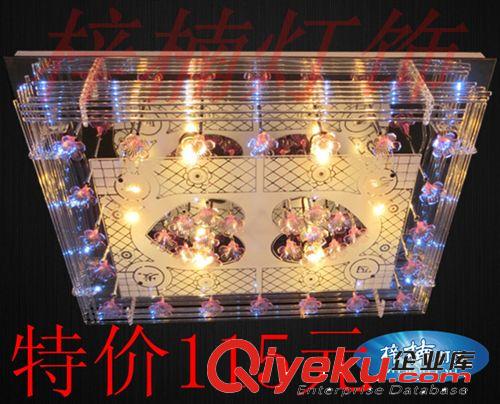新款貼片長方水晶燈客廳臥室燈led平板燈廠家直銷81090