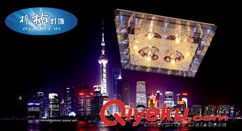 中山水晶燈低壓燈LEd吸頂客廳燈 gd水晶燈低價(jià)批發(fā) 81089原始圖片2