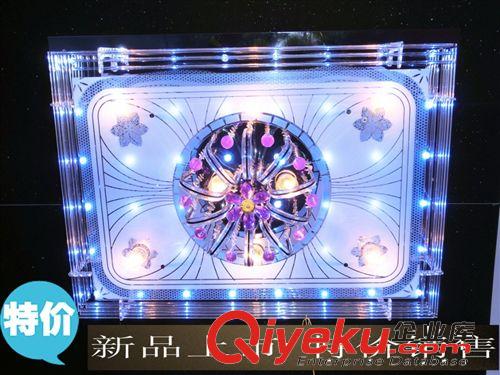 新款貼片長方水晶燈客廳臥室燈led平板燈廠家直銷81090原始圖片2