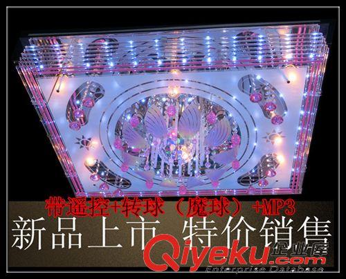 現(xiàn)代水晶吸頂燈平板低壓燈LED低壓水晶燈客廳臥室吸頂燈 81107