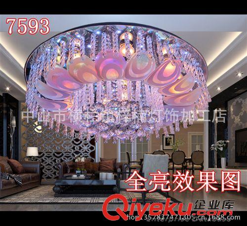 現(xiàn)代水晶吸頂燈平板低壓燈LED低壓水晶燈客廳臥室吸頂燈81055