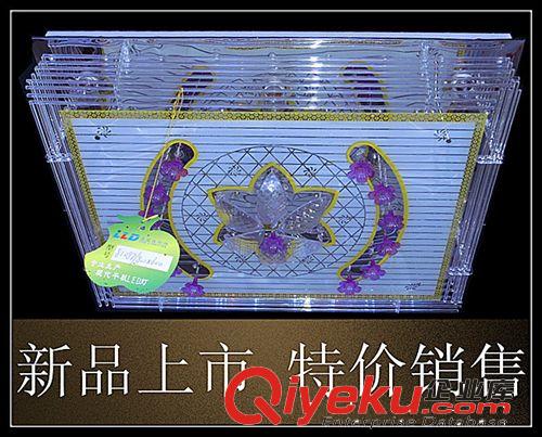 廠家批發(fā)LED水晶燈 平板低壓燈現(xiàn)代客廳吸頂燈gdLED貼片燈81087原始圖片3