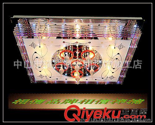 【新品特惠】批發(fā)低壓平板燈 LED客廳燈具 長方形吸頂燈飾81104原始圖片3