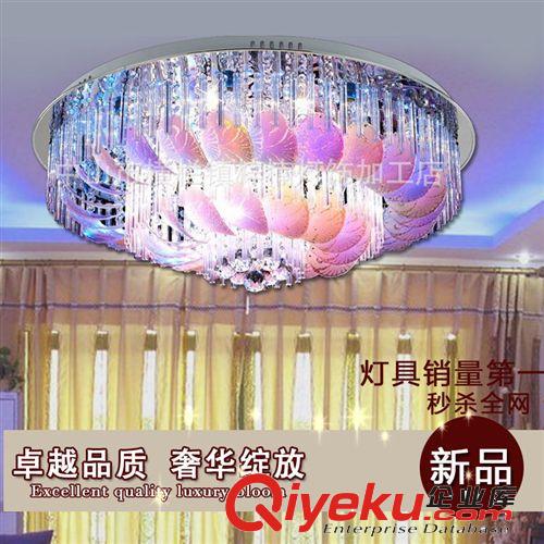 現(xiàn)代水晶吸頂燈平板低壓燈LED低壓水晶燈客廳臥室吸頂燈  81091