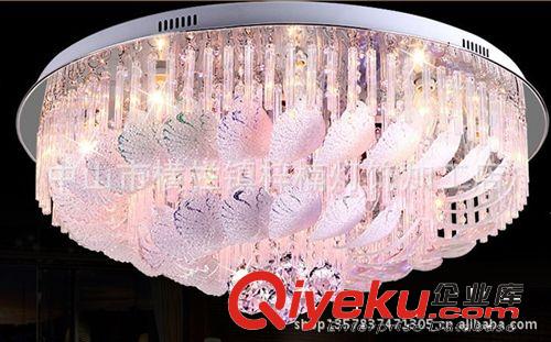 新款貼片長方水晶燈客廳臥室燈led平板燈廠家直銷9805-800原始圖片2