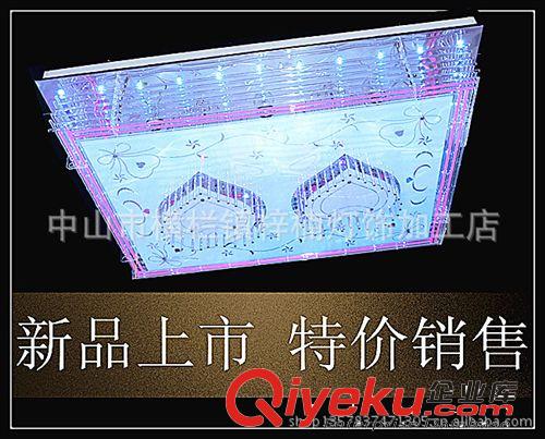 現(xiàn)代水晶吸頂燈平板低壓燈LED低壓水晶燈客廳臥室吸頂燈81079