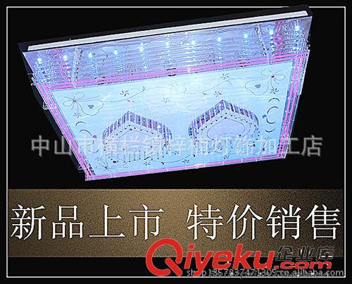 新款貼片長(zhǎng)方水晶燈客廳臥室燈led平板燈廠家直銷81097原始圖片3