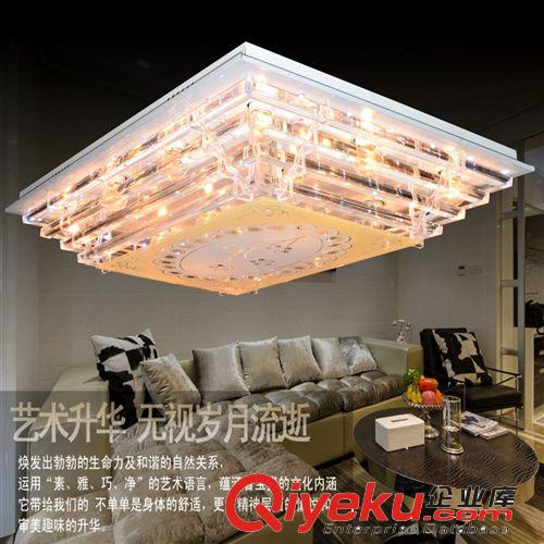 古鎮供應 吸頂燈 LED水晶燈 平板低壓燈  客廳燈8005