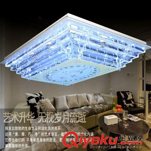 古鎮(zhèn)供應 吸頂燈 LED水晶燈 平板低壓燈  客廳燈8013