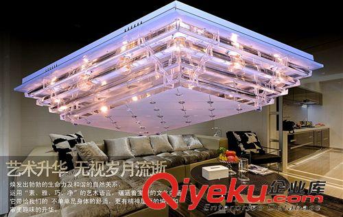 古鎮供應 吸頂燈 LED水晶燈 平板低壓燈  客廳燈8005