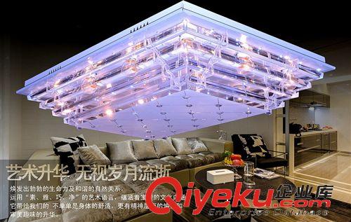 古鎮供應 吸頂燈 LED水晶燈 平板低壓燈  客廳燈8005