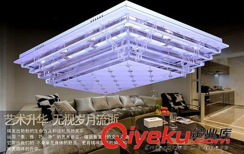 古鎮供應 吸頂燈 LED水晶燈 平板低壓燈  客廳燈8005