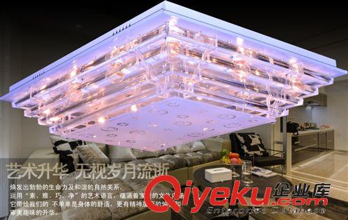 古鎮供應 吸頂燈 LED水晶燈 平板低壓燈  客廳燈8009