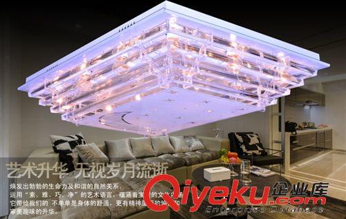 古鎮供應 吸頂燈 LED水晶燈 平板低壓燈  客廳燈8007