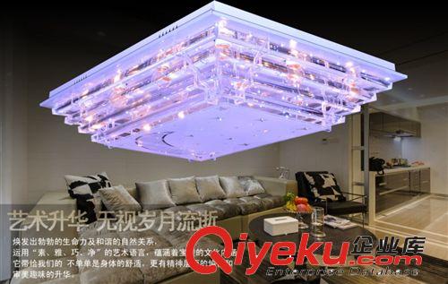古鎮(zhèn)供應 吸頂燈 LED水晶燈 平板低壓燈  客廳燈8007