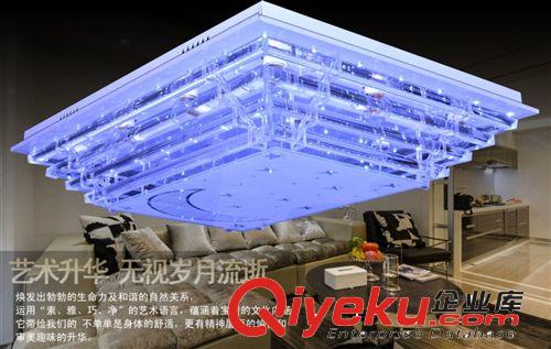 古鎮(zhèn)供應 吸頂燈 LED水晶燈 平板低壓燈  客廳燈8007