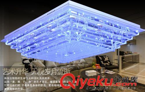 古鎮供應 吸頂燈 LED水晶燈 平板低壓燈  客廳燈8010