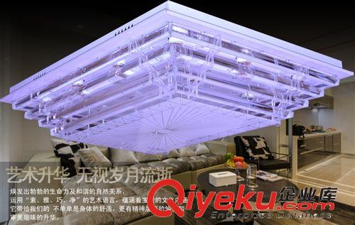 古鎮供應 吸頂燈 LED水晶燈 平板低壓燈  客廳燈8010