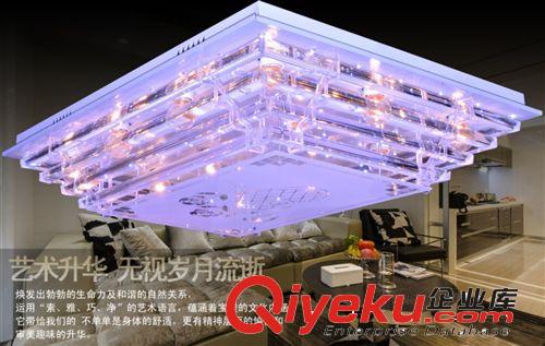 古鎮供應 吸頂燈 LED水晶燈 平板低壓燈  客廳燈8008