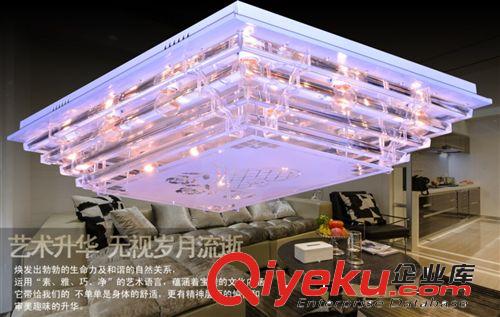 古鎮供應 吸頂燈 LED水晶燈 平板低壓燈  客廳燈8008