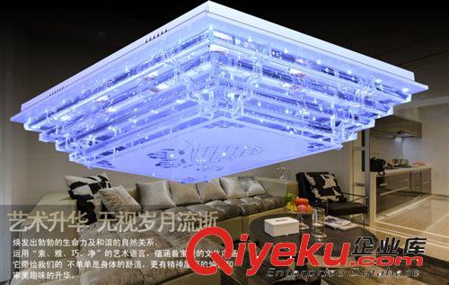 古鎮供應 吸頂燈 LED水晶燈 平板低壓燈  客廳燈8008