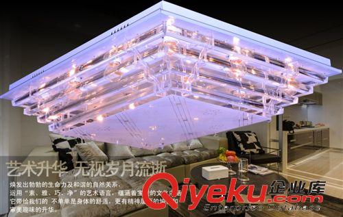 古鎮供應 吸頂燈 LED水晶燈 平板低壓燈  客廳燈8011
